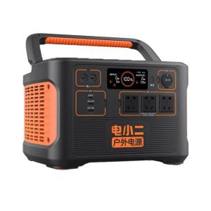 Wholesale Jackery Dxpower 1100W The Ultimate Solar Energy Storage System for Outdoor Adventures from china suppliers