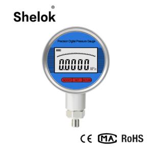 Wholesale china cheap Vacuum Digital Pressure Gauge from china suppliers