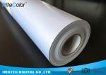 Premium 260gsm Inkjet Resin Coated Silver Metallic Photo Paper Roll