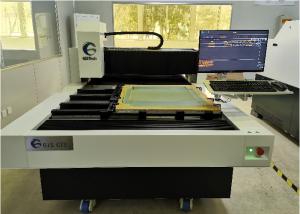 Wholesale CTS Automatic Screen Exposing Machine 25-45mm LDI Equipment from china suppliers