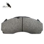 Best Quality Brake Pads Wholesale Product - Car Parts-Accessories-WVA29125