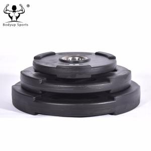 Wholesale Rubber Coated Weight Plates / Weight Disc with 3 Grips from china suppliers