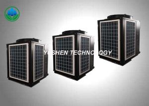 Wholesale Side Air Blow Heat Pump Radiators Host Machine Ultra Low Temperature Type from china suppliers
