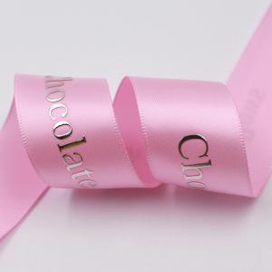 Wholesale Silver Printed Decorative Fabric Ribbon Various Color Customized Logo from china suppliers