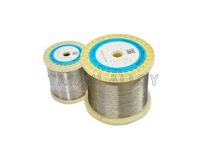 Wholesale Bright Type NX Thermocouple Bare Wire 19 X 0.16mm IEC584-3 class 1 from china suppliers