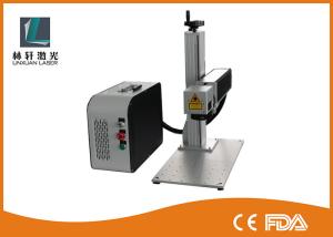 Wholesale High Speed Fiber Laser Marker , Air Cooling Serial Number Engraving Machine from china suppliers