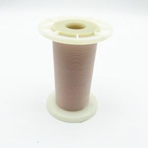 Wholesale Copper Class B 0.16mm High Voltage Furukawa Wire from china suppliers