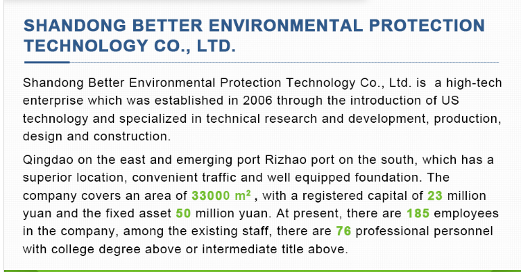 Customized Size Solid Waste Incinerator for Multi-model and Environmental Protection