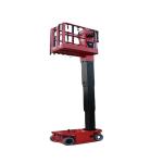 Electric Mobile Telescopic Folding Aerial Work Platform 100 Kg 200kg 300 Kg