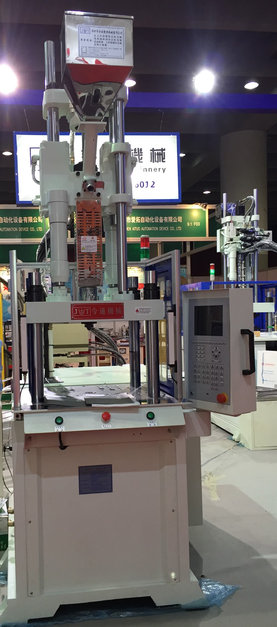 55T LSR Injection Molding Machine Vertical Silicone Rubber Molding Machine