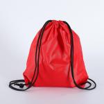 420D Polyester Waterproof Nylon Bag , 20L Waterproof Drawstring Backpack