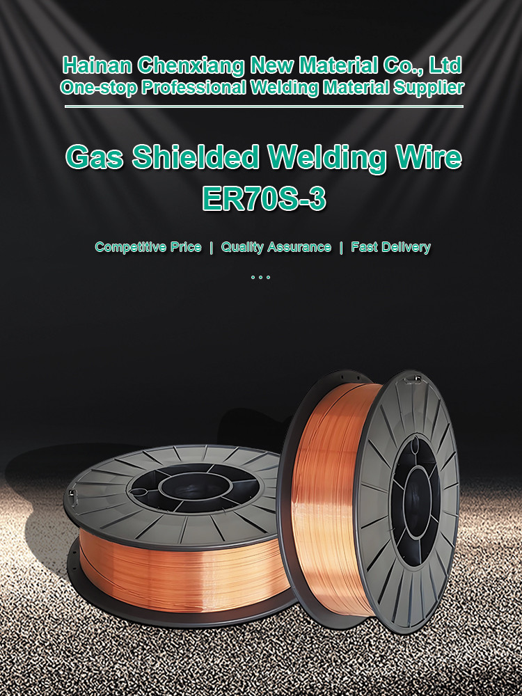 ER70S-3 Gas Shielded Welding Wire AWS A5.18 Gas Shielded Flux Core Wire