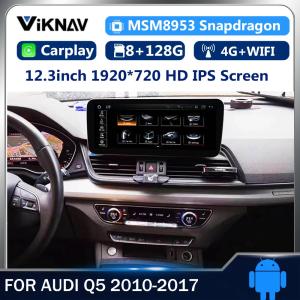 Wholesale ODM Android Audi Q5 Stereo 2010-2017 Radio Player GPS Screen Aftermarket Navigation from china suppliers