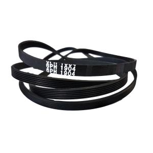 Wholesale Household NR Bottom Rubber M21 V Belts 134511600 for Washing Machine Replacement Parts from china suppliers