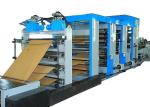 Tubular Valve / Flat Valve Automatic Chemical Paper Bag Make Machine High Speed