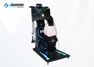 China Horse Racing Motion Platform Virtual Reality Simulator With HTC VIVE Headset on sale