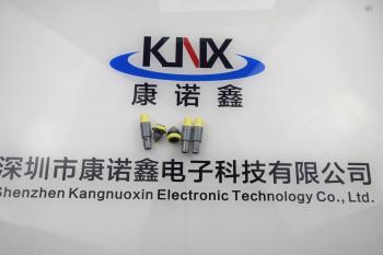 Shenzhen Kangnuoxin Electronic Technology Co.,Ltd