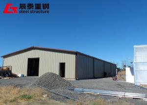 Wholesale Rapid Install Prefabricated Modular Building Construction Modern Steel Prefab Buildings from china suppliers