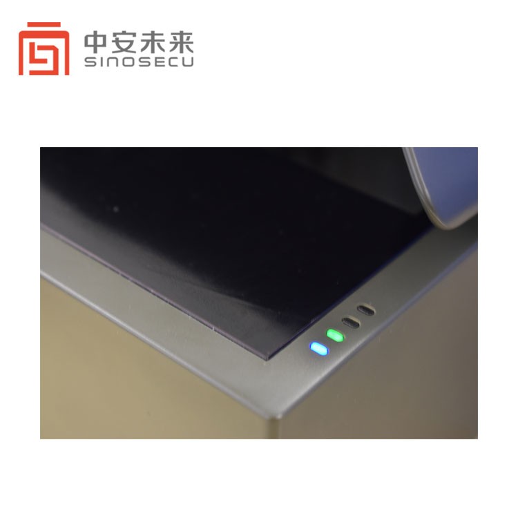 Automatic Passport ID Card Reader and CMOS Document Scanner for Access Control System