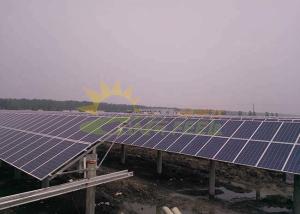 Wholesale Steady Structure PV Solar Rack Light Weight Aluminum Alloy 6005 T5 from china suppliers