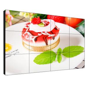 Wholesale Indoor LCD Video Wall 46'' 1920*1080 Max Resolution 178/ 178 Viewing Angle from china suppliers