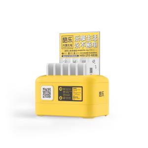 Wholesale FCC 6 Ports Power Bank Rental Station 5000mAh Cell Phone Charging from china suppliers