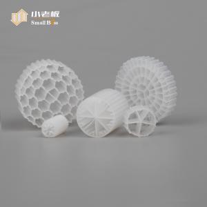 Wholesale Sewage Treatment Plant Mbbr Bio Balls Filter Media Mbbr Plastic Water Treatment Carrier Mbbr from china suppliers
