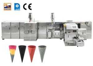 Wholesale Commercial Rolled Sugar Cone Making Machine 101 Baking Plates from china suppliers