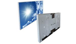 Wholesale IPS Exterior High Brightness Screens Video Wall 15.6 Inch For Industrial from china suppliers