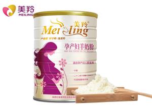 Wholesale Folic Acid Formula Instant Pregnant Goat Milk Powder from china suppliers