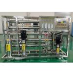 Reverse Osmosis System for Automatic Purification of Mineral Water 1500*600