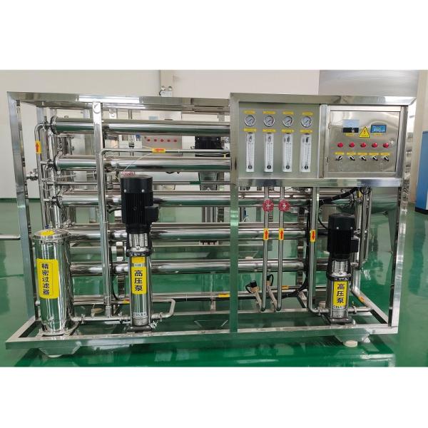 Reverse Osmosis System for Automatic Purification of Mineral Water 1500*600