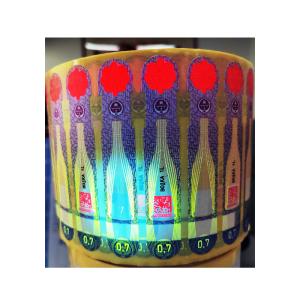 Wholesale Security Paper Adhesive Wine Tax Stamp MOQ 100000 from china suppliers
