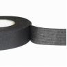 Buy cheap insulation polyester cloth tape from wholesalers