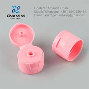 Wholesale Custom Circular Colored Plastic For Cosmetic Container Flip Cap from china suppliers