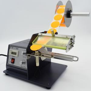 Wholesale Fibre Optical Sensor clear label dispenser machine 118C from china suppliers