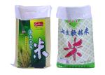 Light Weight Laminated Woven Sack Bags Recyclable For 25kg Fertilizer