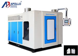 Wholesale ABLB65II Automatic Blow Molding Machine , Plastic Bottle Manufacturing Machine 5ml-2L from china suppliers