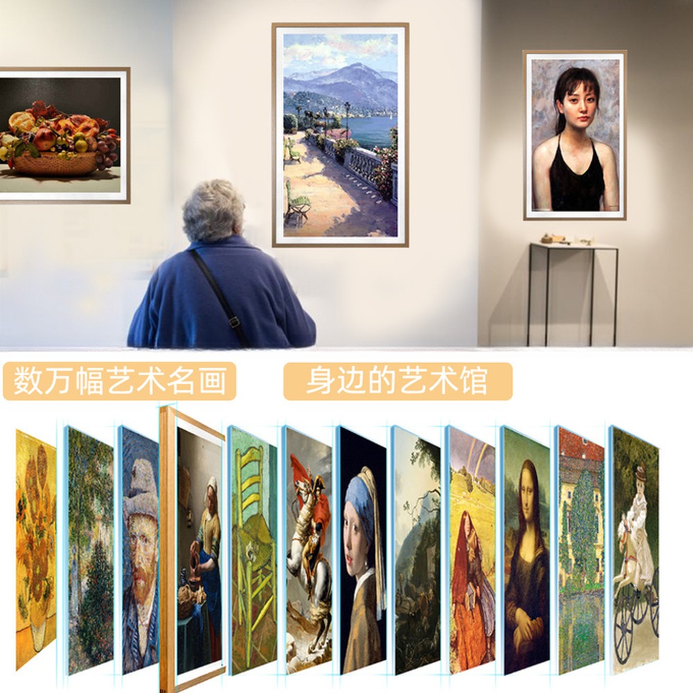 wooden frame 21.5" 22" inch LED LCD video photo display WIFI 4G network Android monitor for advertising exhibition NFT gallery