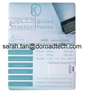 Wholesale Customized Gift Card USB Flash Drive 128MB - 32GB from china suppliers