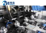 Automatic Hot Filling Plastic Bottle Blow Molding Machine For Bottle Water Plant