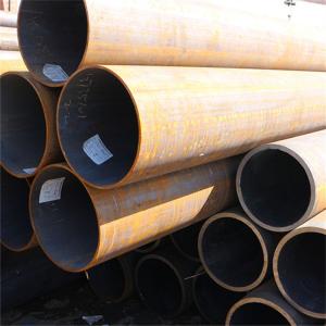 Wholesale Alloy Seamless Steel Tube Pipe 50mm Carbon Structural from china suppliers