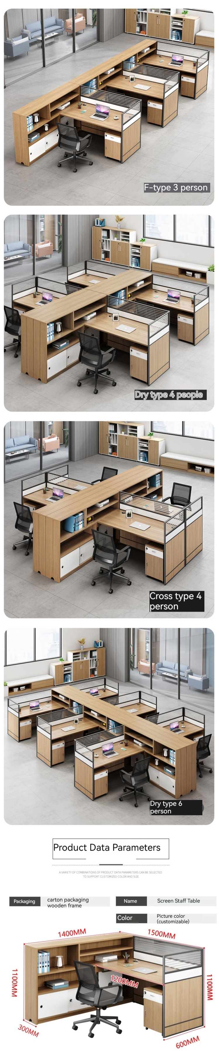 ISO9001/ISO14001 Certified Villa Desk Sub-Office for and Durable Finance Desk Staff