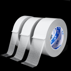 Wholesale Double sided duct tape carpet tape from china suppliers