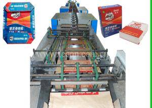 Wholesale Valve Sack Bottom Sealing Bag Making Machine High Speed With Printer from china suppliers