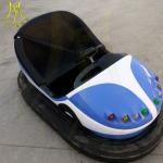 Hansel game center amusement machine battery operated bumper car