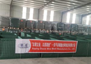 Wholesale Weld 5mm 75x75mm 300gsm Sand Filled Barriers In Stock from china suppliers