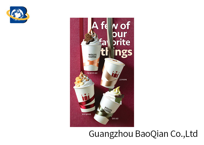 Food / Drinking Advertising Posters 3D Lenticulares High Definition Eco - Friendly Material