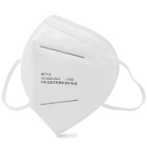 Wholesale FFP2 KN95 Face Mask Surgical Disposable Medical Mask 4 Ply Dust Mask Anti Virus from china suppliers
