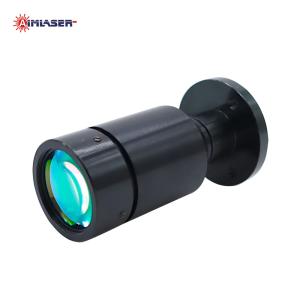 Wholesale 405nm - 1550nm Large Beam Fiber Collimator Single Mode MultiMode Fiber Collimator from china suppliers